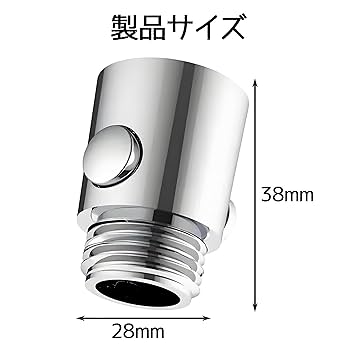 値下げ 新品未開封シャワー用軟水器 お買得！新品未開封 シャワー用軟水器